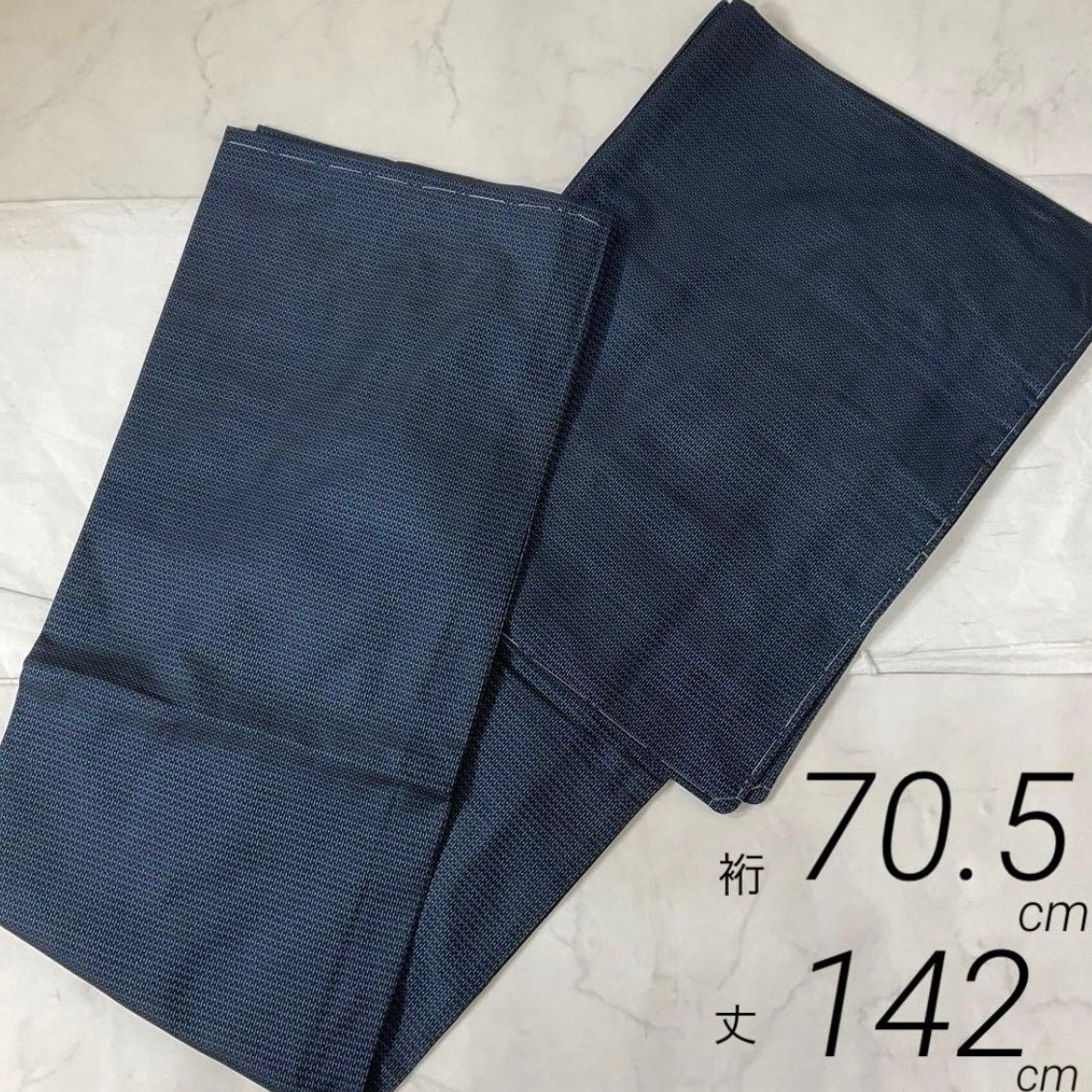 ⬛️ kimomo one⬛️男前屋⬛️ 同然⬛️本場大島紬⬛️藍大島紬⬛️亀甲⬛️袷⬛️仕付け糸付き⬛️裄70.5丈142⬛️男着物男長羽織男襦袢男袴角帯男帯