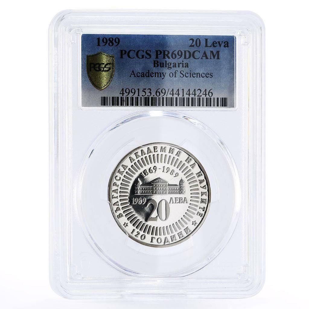 ブルガリア 20レヴァ 科学アカデミー国立教育 PR 69 PCGS 銀貨 1989年