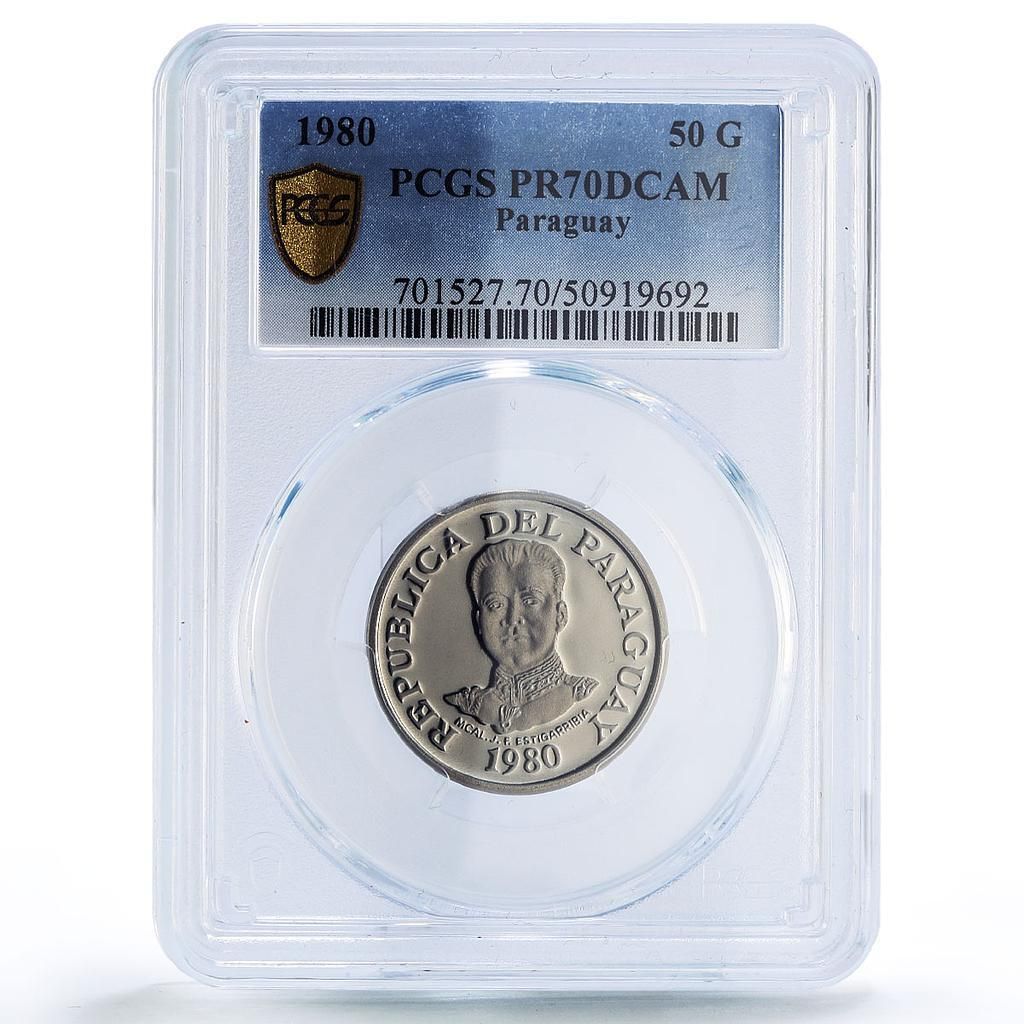 パラグアイ 50 ギャラニー エスティガリビア ダム アカライ川 PR 70 PCGS NiSteel コイン 1980