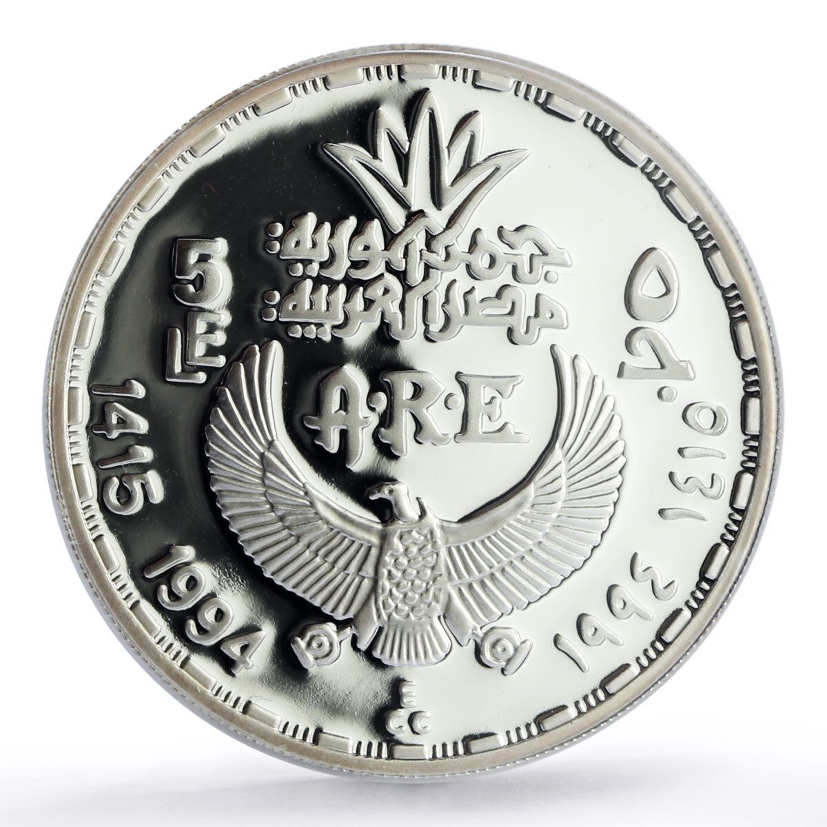 エジプト 5ポンド 古代の宝物 ホルファルコンバード PR68 PCGS 銀貨