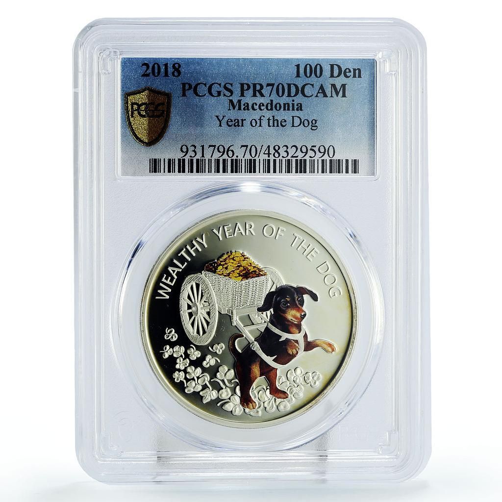 マケドニア 100デナル 太陰暦 戌年 PR 70 PCGS 銀貨 2018年