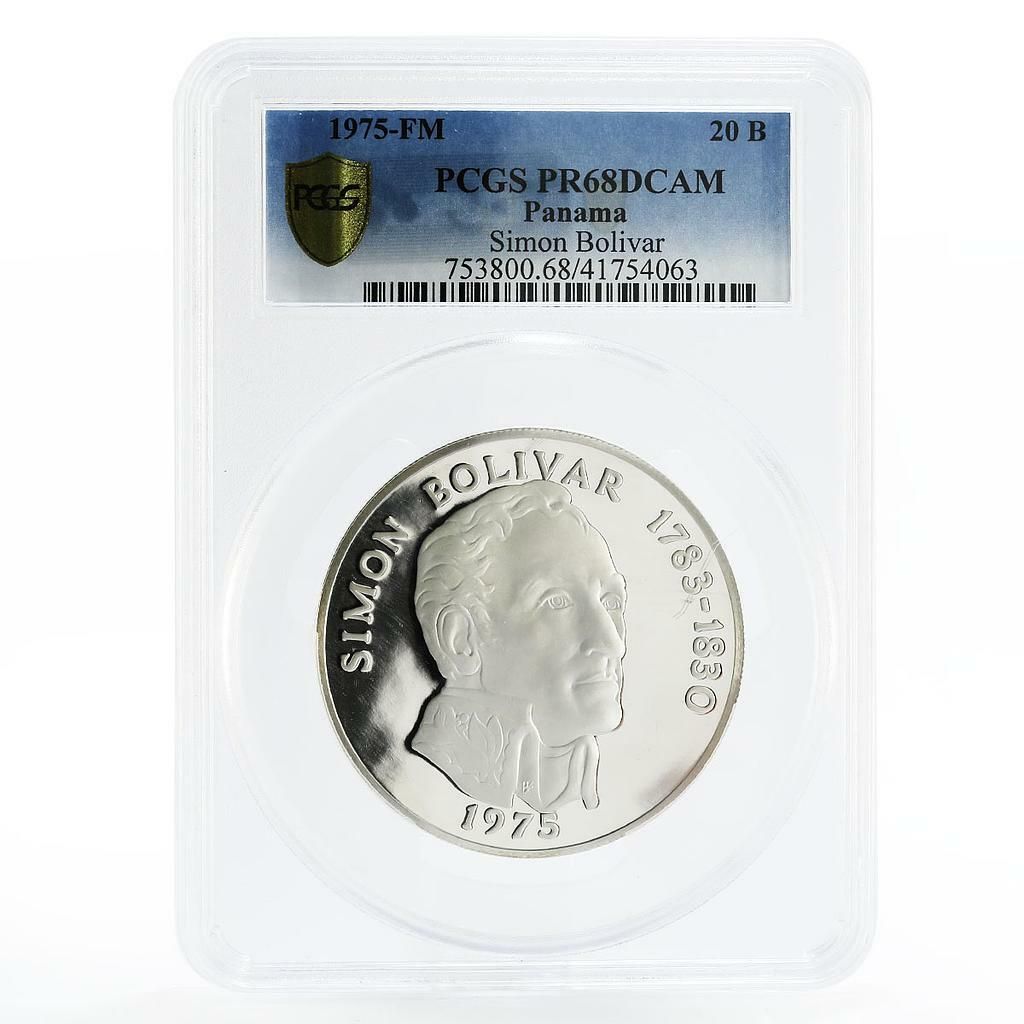 ◇1974年◇パナマ20バルボア銀貨◇シモン・ボリバル◇131g◇銀92.5%◇ パナマ 20バルボア シモン・ボリバル解放者 PR68 PCGS プルーフ銀貨