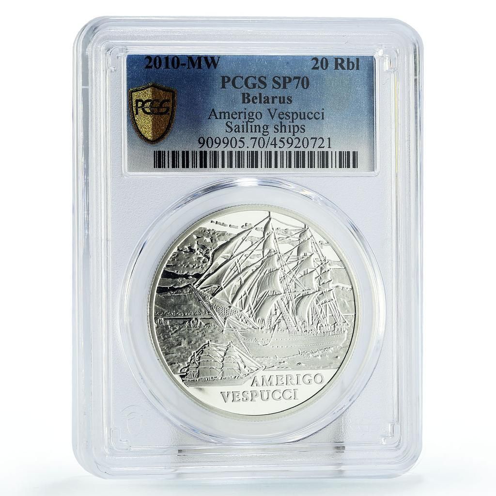 ベラール 20ルーブル アメリゴ ヴェスプッチ シップ クリッパー SP70 PCGS 銀貨 2010年