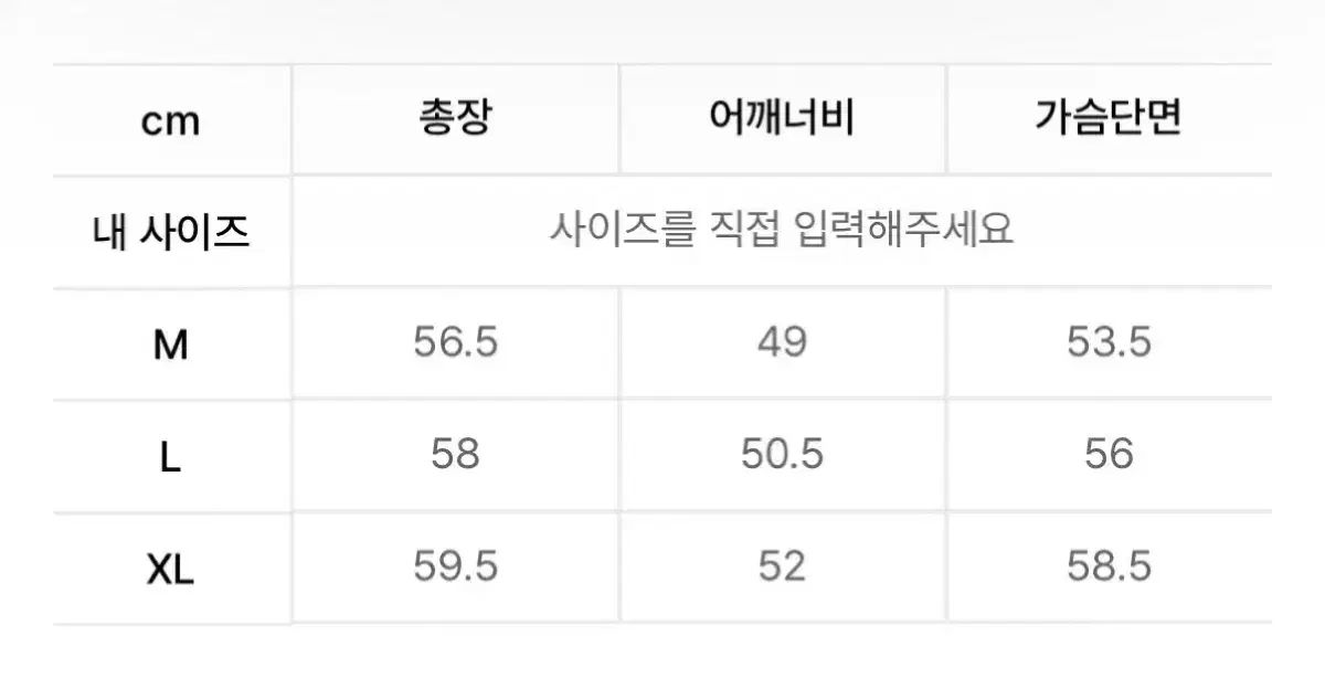 セター バッグ ロゴ ニット ベスト ジップアップ レトロ オレンジ L