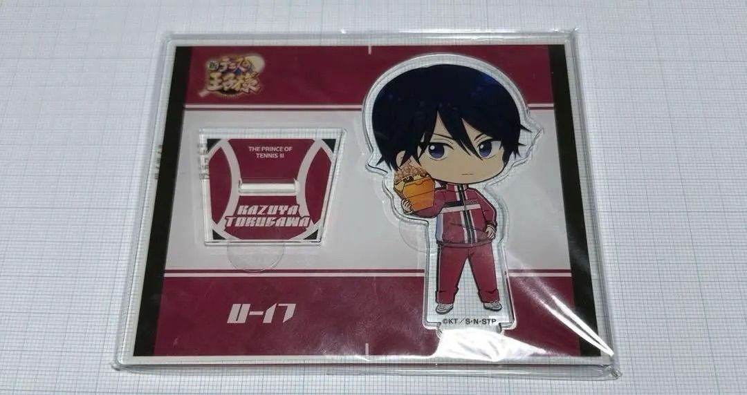 テニスの王子様 徳川カズヤ アクリルスタンド - メルカリ