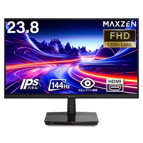 MAXZEN モニター 23 8インチ 144 Hz FHD pcモニター フリッカーレス FullHD ブルーライトカット ノング ディスプレイ HDMI Adaptive Sync ブラック マクスゼン
