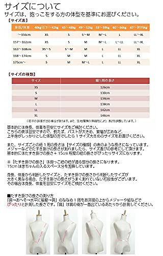 抱っこひも 綿100％