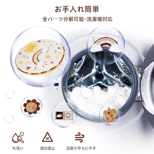 ベビージム プレイジム