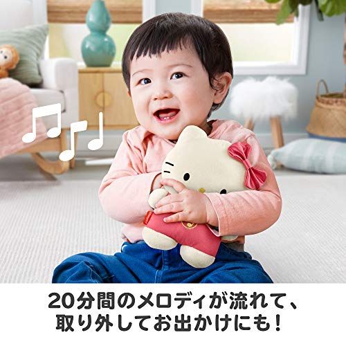 ミュージカル ジム