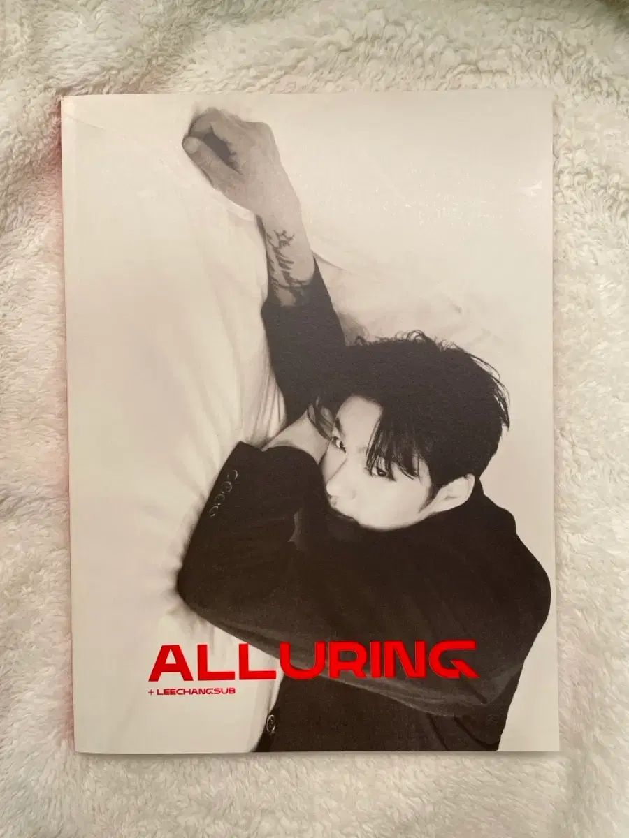 イ チャンソプ グッズ まとめ リング Allure など