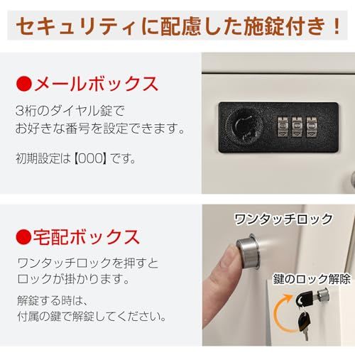 印鑑ホルダー搭載