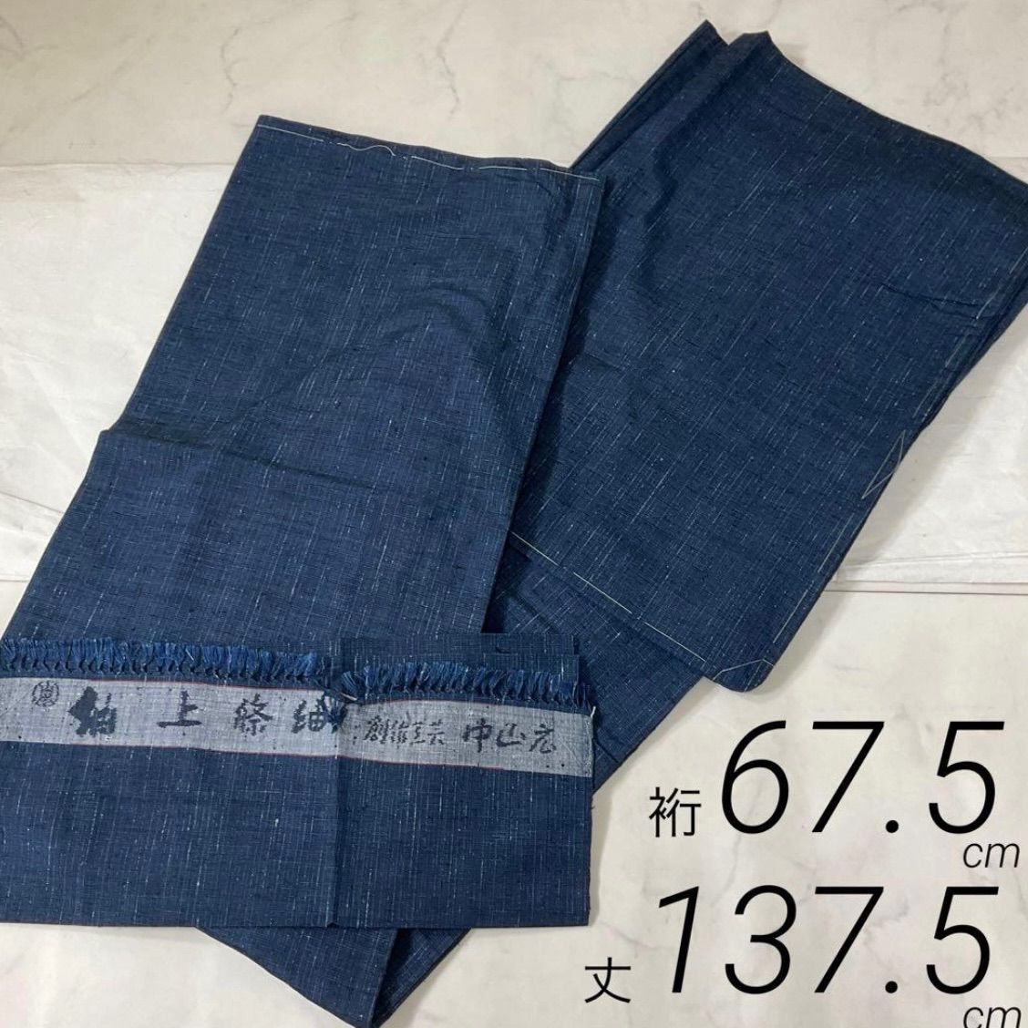 ⬛️kimomo+one⬛️男前屋⬛️未使用同然⬛️男着物⬛️上條紬⬛️正絹