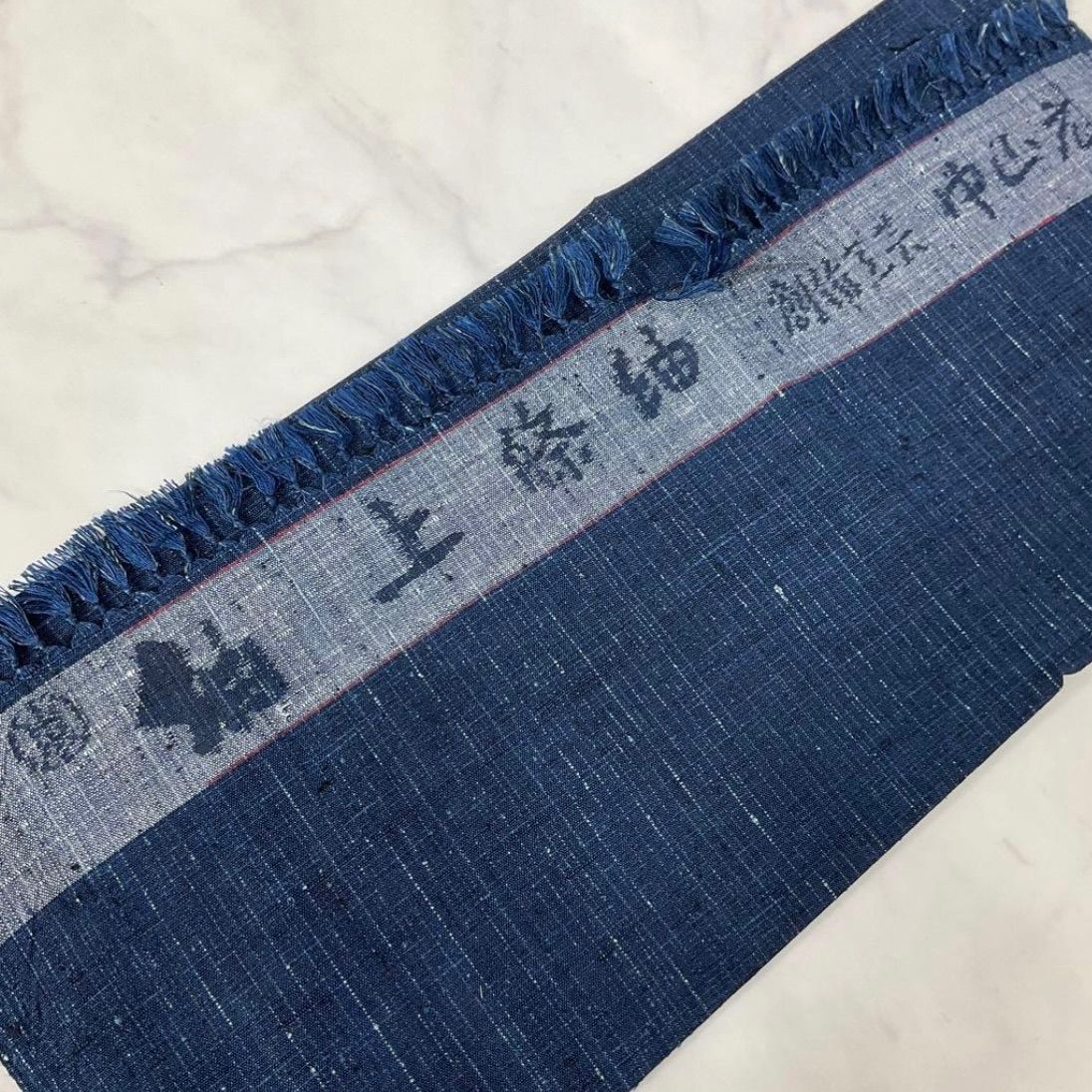 同然⬛️男着物⬛️上條紬⬛️正絹⬛️袷⬛️仕付け糸付き⬛️裄67 5着丈137