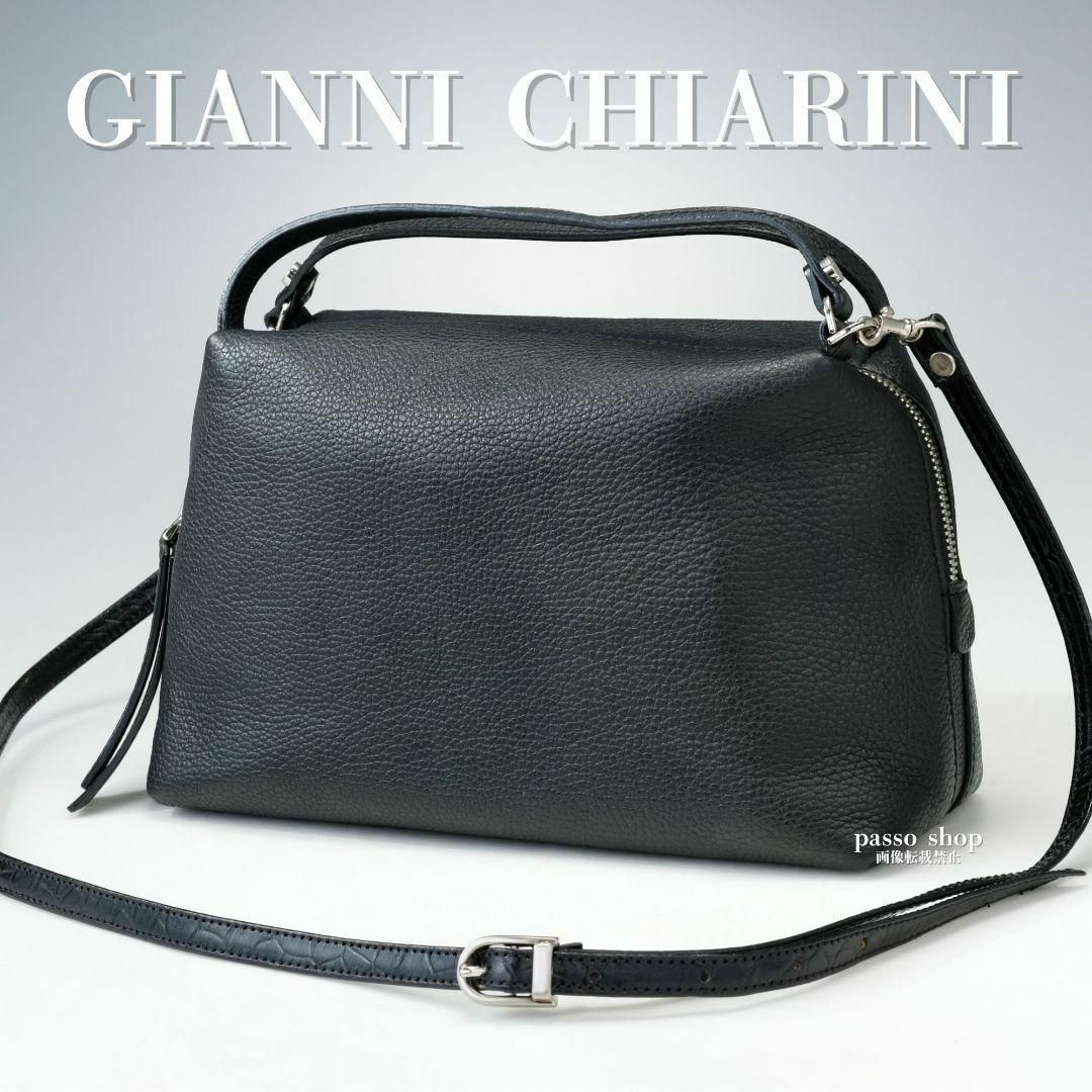 ✨美品✨️ジャンニキャリーニ アリファ 2way ショルダーバッグ レザー