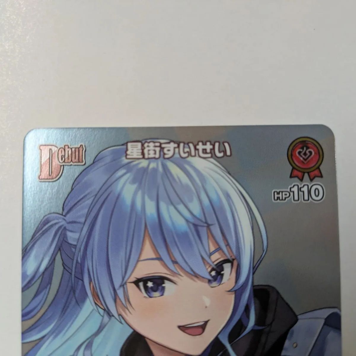 便 ホロライブカードゲーム ホロカ 星街すいせい プロモ P hBP 05-036