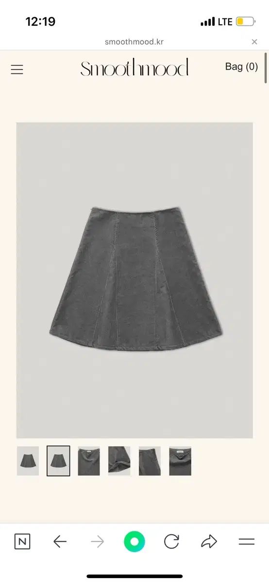 スムードムード ナンシー コーデュロイ スカート