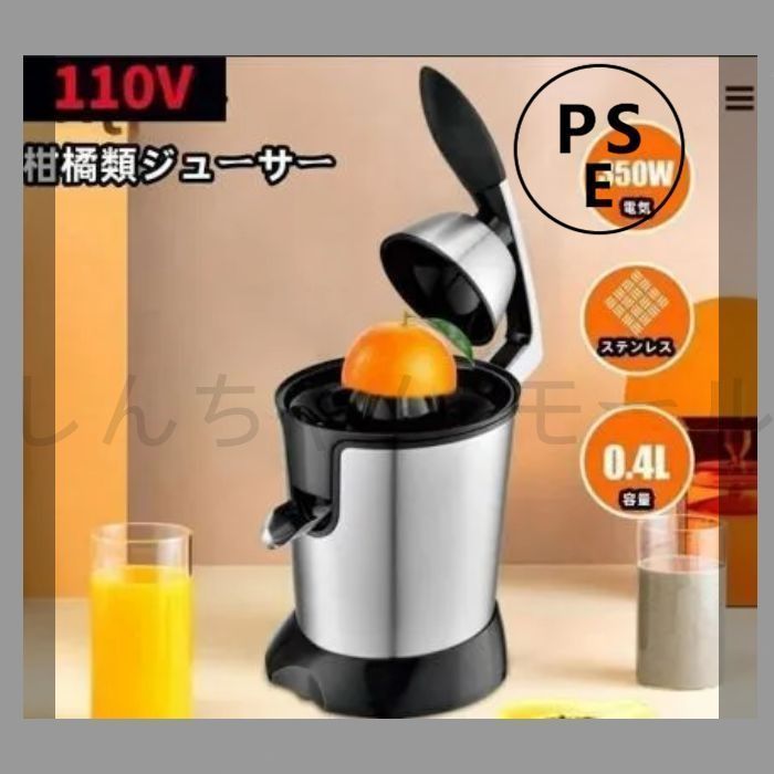 ふーか様専用❀愛の叶えるパイナップルオルゴナイト❀