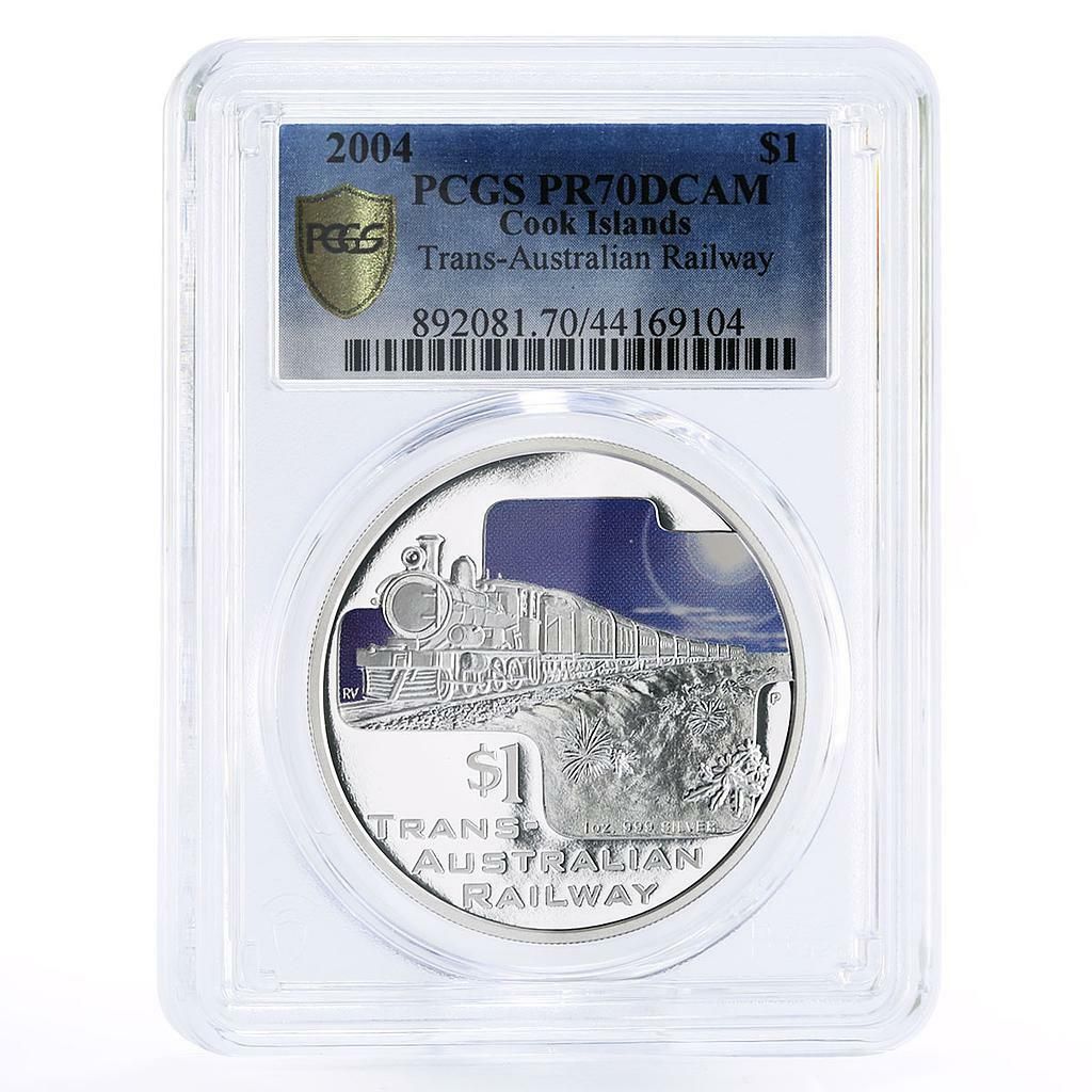 クック諸島 1ドル トランスアトラリア鉄道 PR70 PCGS 銀貨 2004年