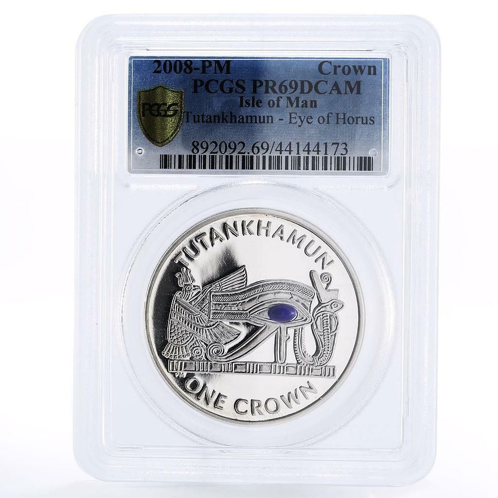 マン島 1クラウン ツタンカーメンの宝物 オシリスの目 PR69 PCGS 銀貨