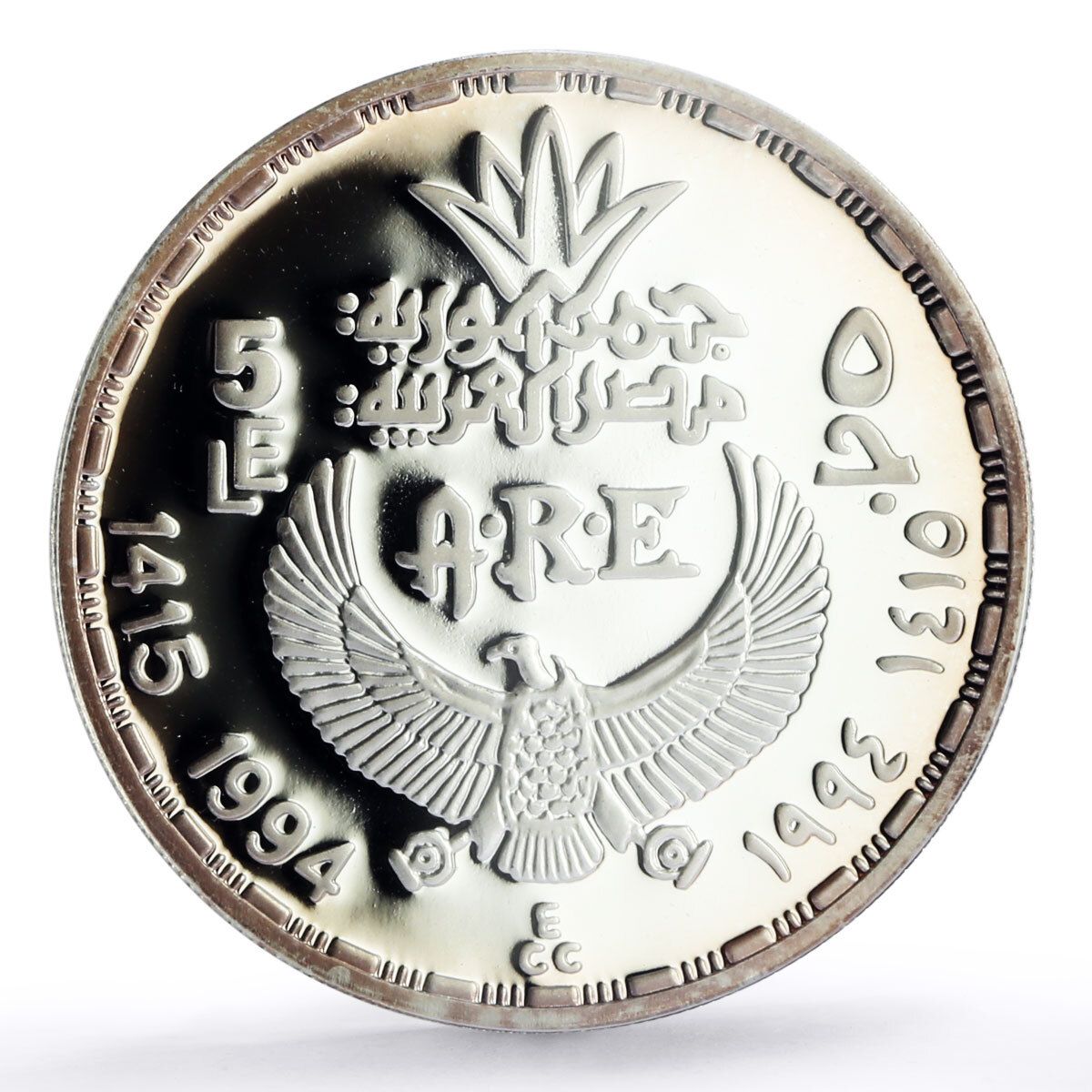 エジプト 5ポンド 古代の宝物 コンス王の彫刻 PR69 PCGS 銀貨 1994年