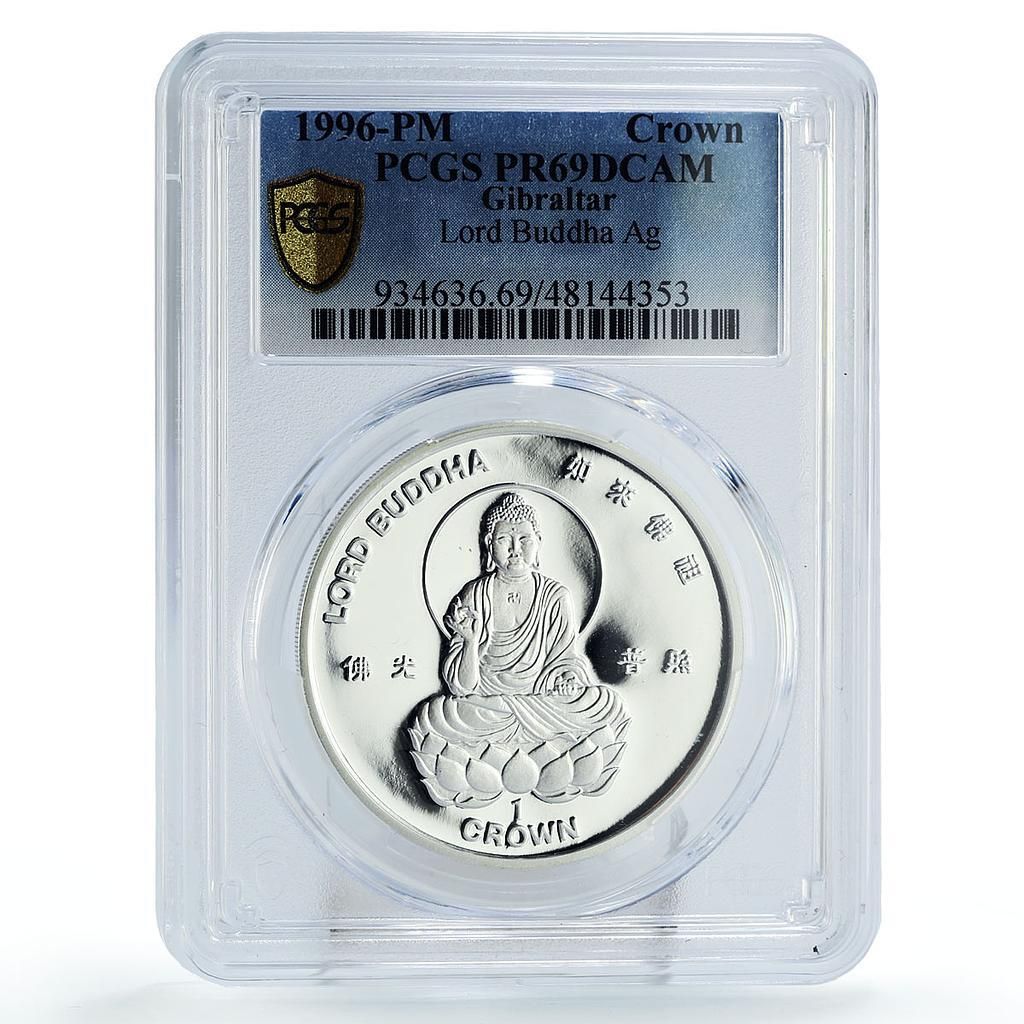 ジブラルタル 1クラウン 仏教 仏陀座像 KM-449 a PR 69 PCGS 銀貨 1996年