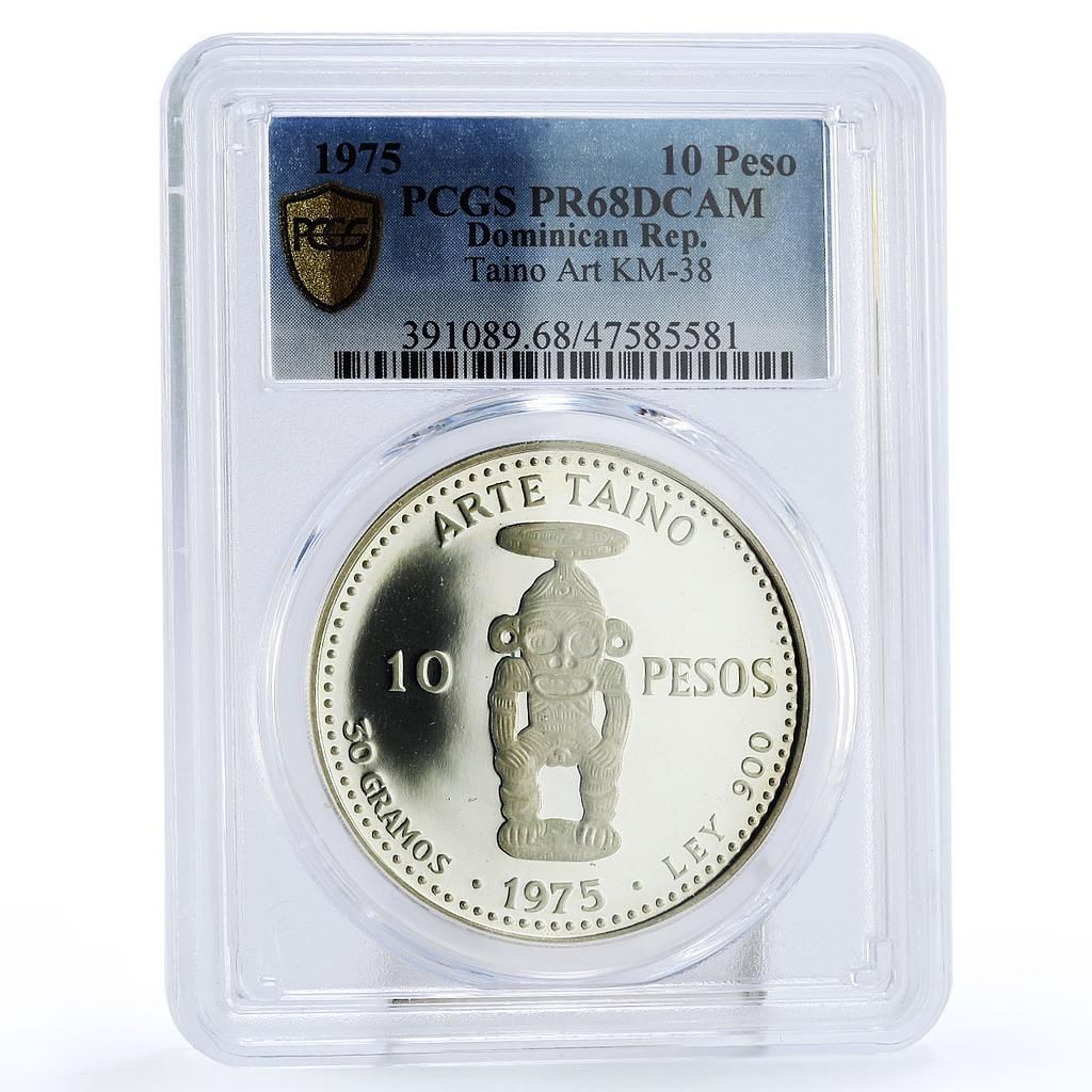 ドミニカ共和国 10ペソ プエブロ・ビエホ鉱山 タイノアート PR68 PCGS