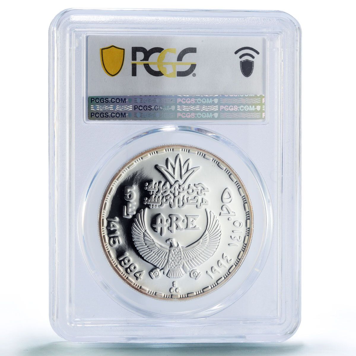 エジプト 5ポンド ソベック ワニ神 古代の宝物 PR69 PCGS 銀貨 1994年