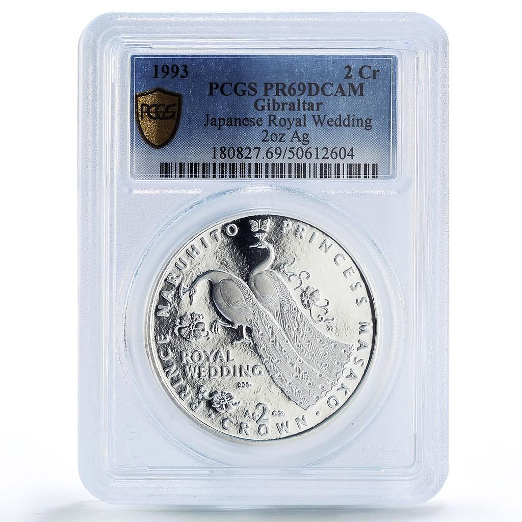 ジブラルタル 2クラウン 徳仁天皇結婚記念 孔雀鳥 PR69 PCGS 2オンス