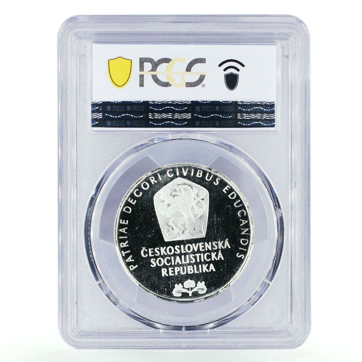 チェコスロバキア 25 コルン プラハ メウム アーキテクチャ PR67 PCGS