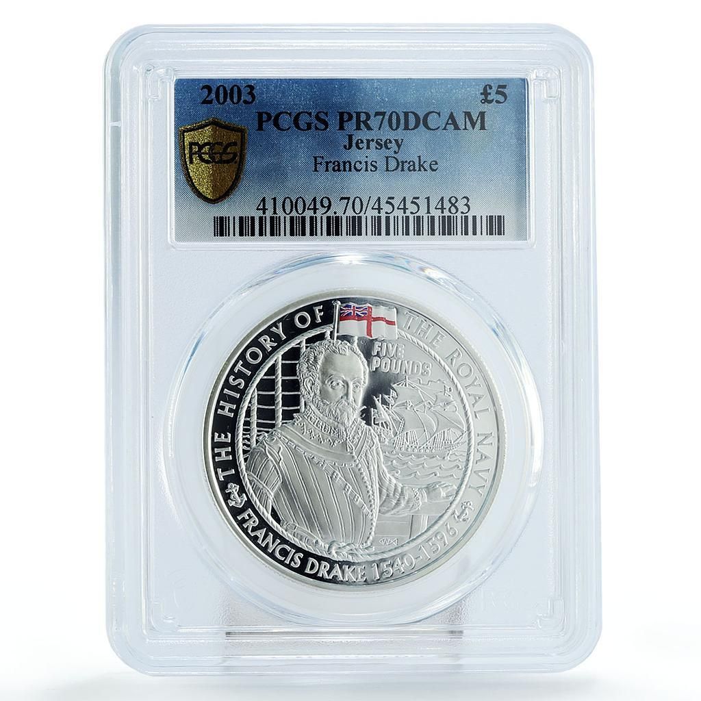 ジャージー管区 5ポンド サー・フランシス・ドレイク船 PR70 PCGS 銀貨