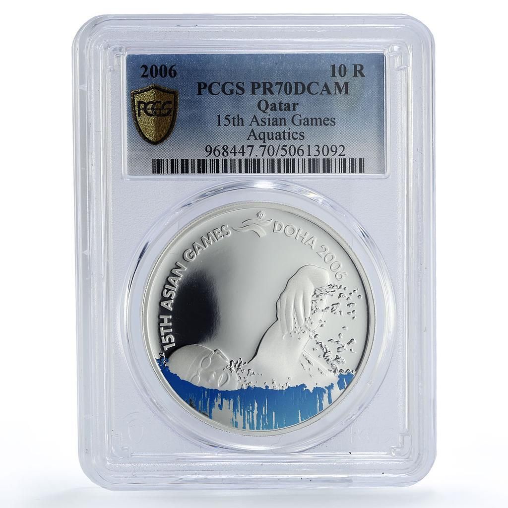カタール 10リヤル 第15回アジア競技大会 水泳 カラー銀貨 PR70 PCGS