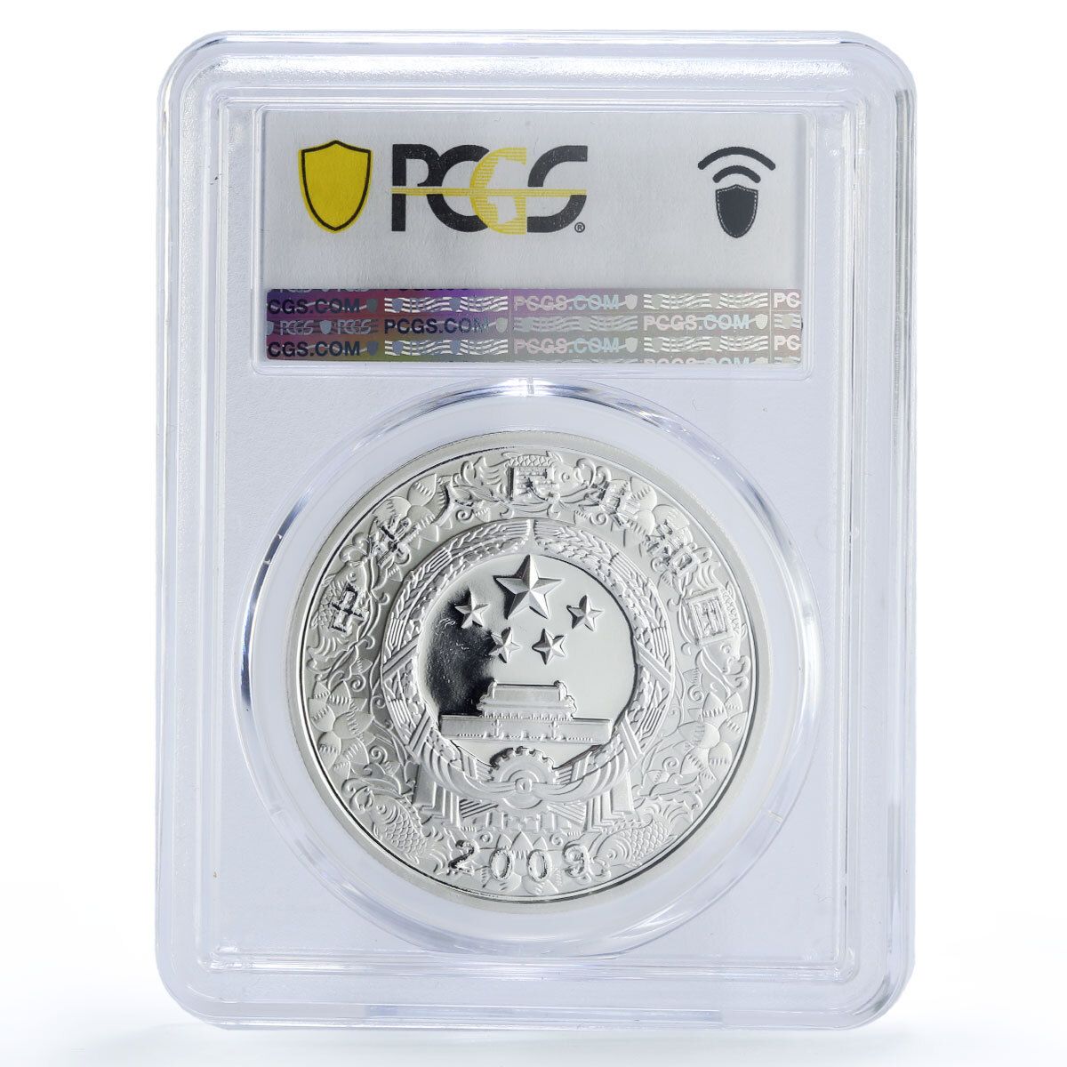 中国 10元 旧暦 丑年 カラー PR70 PCGS 銀貨 2009年 - メルカリ