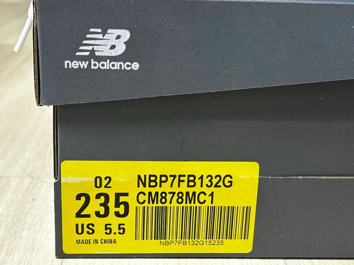  ニュー ンス 878 グレー 235 登山靴 トレッキングシューズ アウトドアシューズ