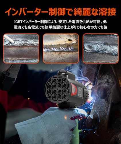  GZ GUOZHI 溶接機 100 v アーク溶接機 130 A ハンドヘルド溶接機 インバーター直流 家庭用 日本語説明書付き 小型 軽量 向け ARC-130 その他 電動工具 エア工具