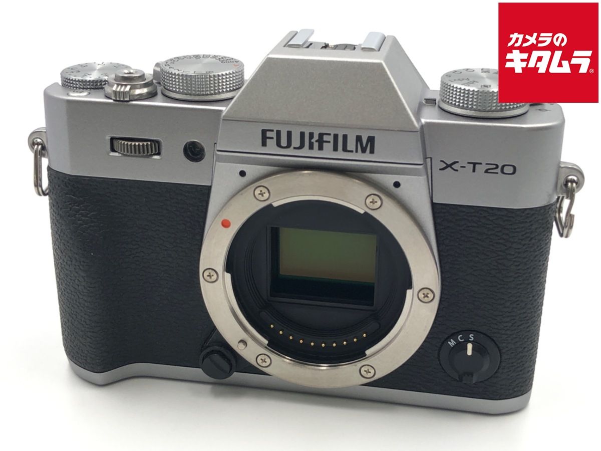 フジフイルム X-T 20 ボディ シルバー