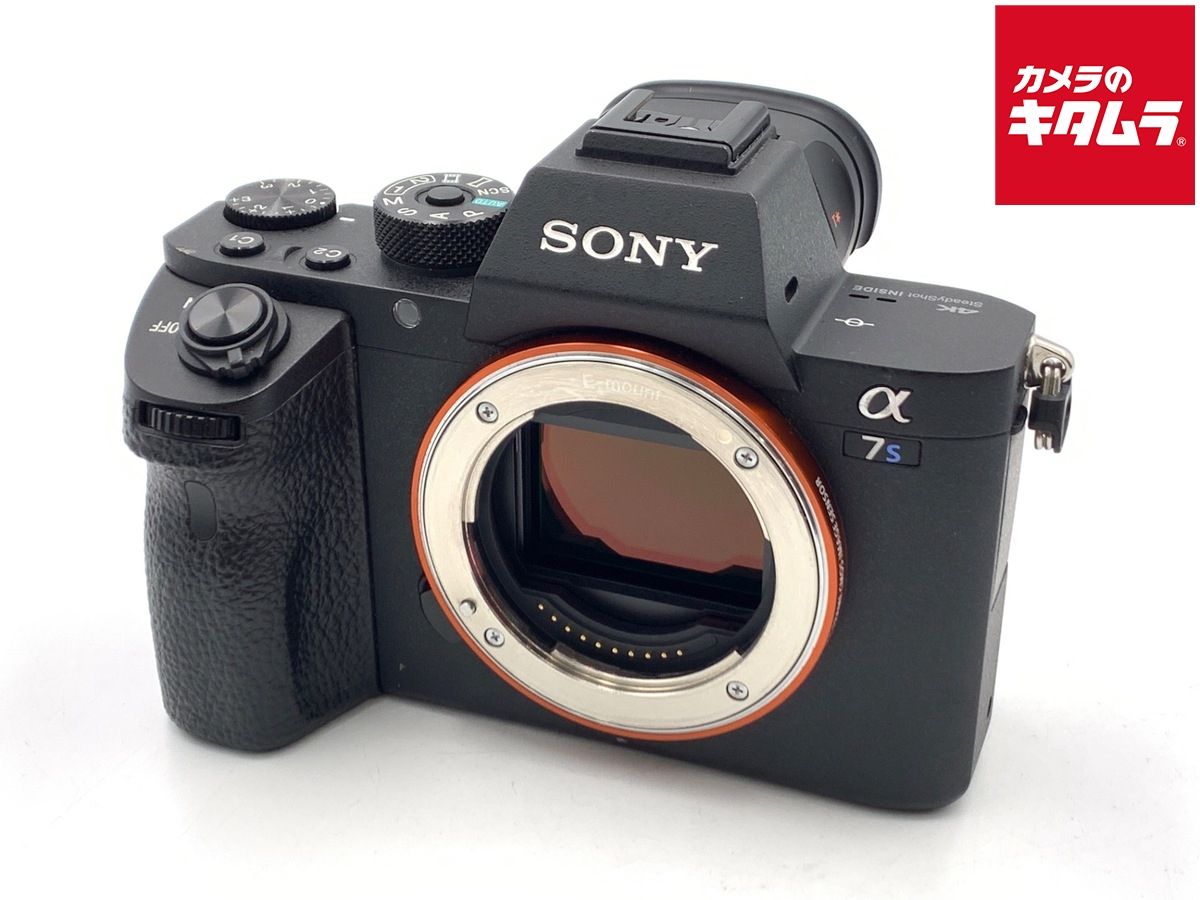 中古】 【並品】 ソニー α7S II ボディ [ILCE-7SM2] - メルカリ
