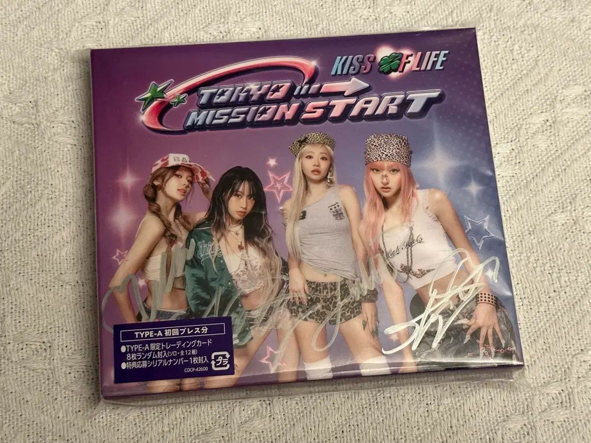 KISS OF LIFE サイン入りアルバム Kiss of life サイン入り アルバム - メルカリ
