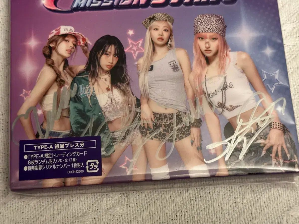 Kiss of life サイン入り アルバム