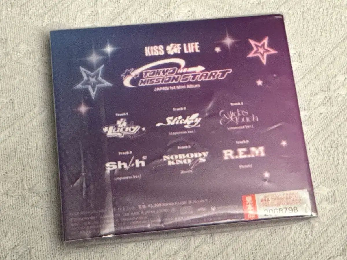 Kiss of life サイン入り アルバム - メルカリ