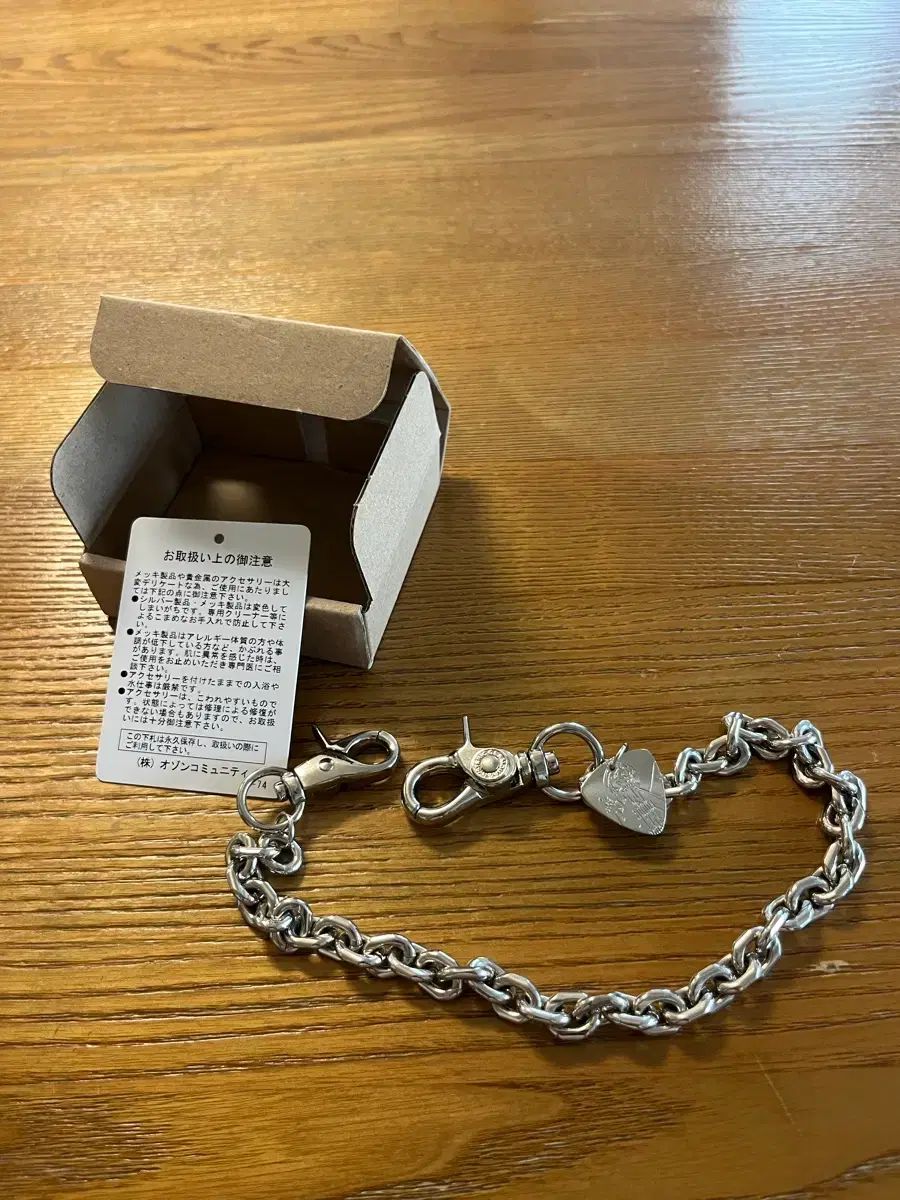 HYSTERIC GLAMOUR ヒステリックグラマー ギターピック チェーン