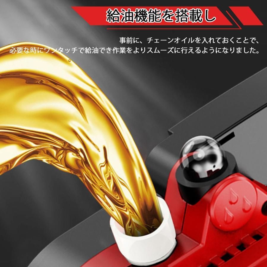 ブラシレスモーター搭載 大容量4