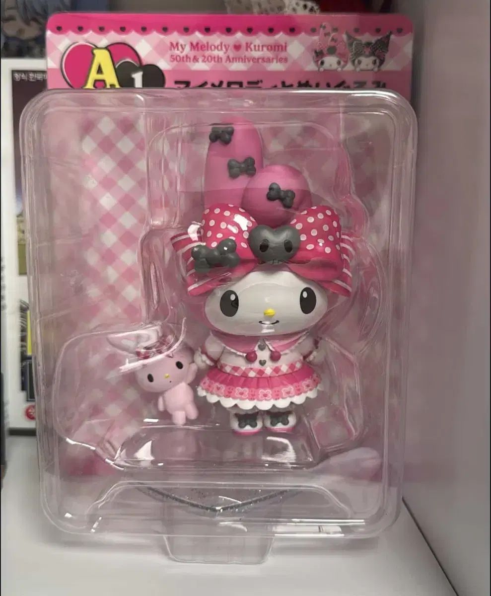 限定セール，2026 MY MELODY 50周年 クージー A1 フィギュア その他
