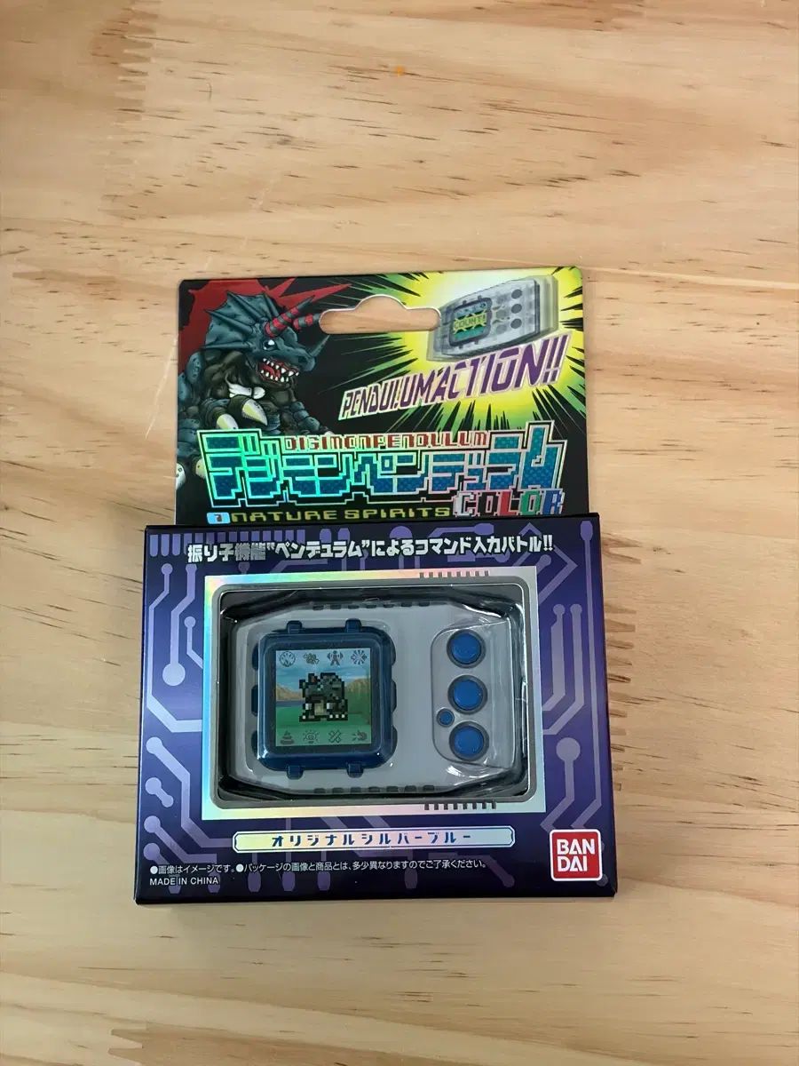 デジタルモンスター ペンデュラム COLOR 1 NATURE SPIRITS オリジナル