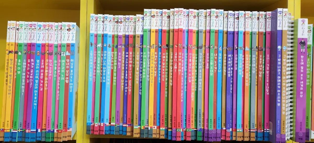 世界コメントリー 本ボックス 最高