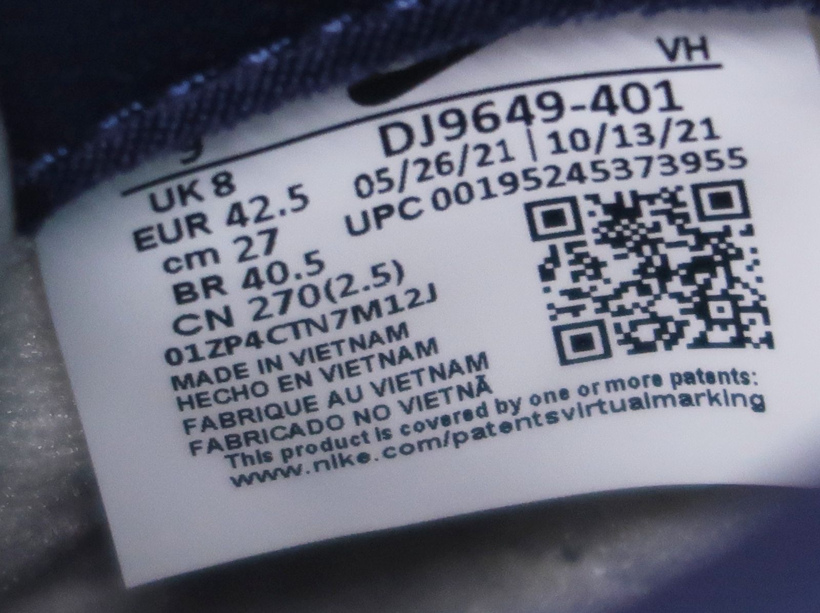 スニーカー 27㎝