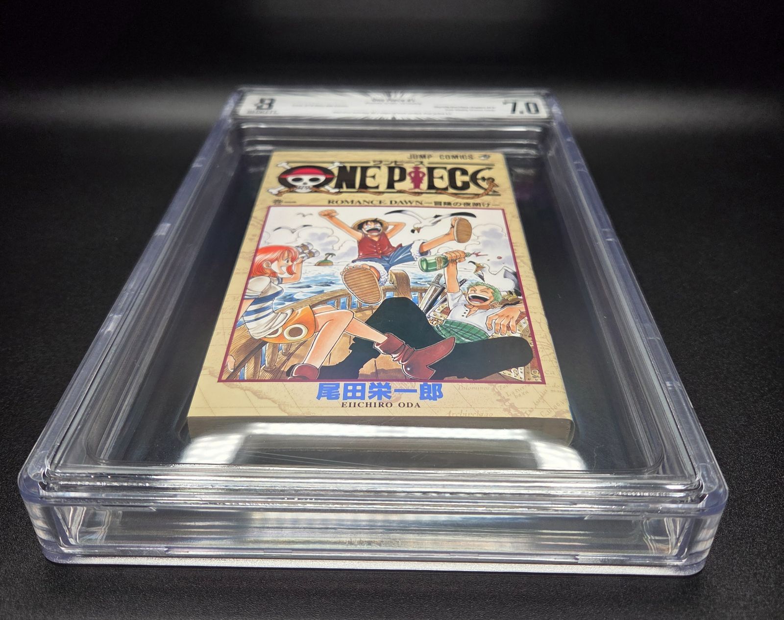 漫画 BGS 7.0 ONE PIECE ワンピース 1巻 Vol.1 初版 1st Printing