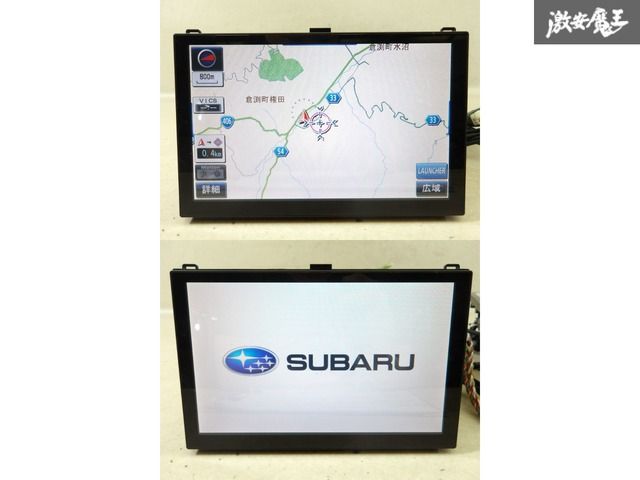 スバル レガシィ純正 8インチナビ CN-LR800D パナソニック製 美品 スバル レガシィ純正 8インチナビ CN-LR800D パナソニック製 美品