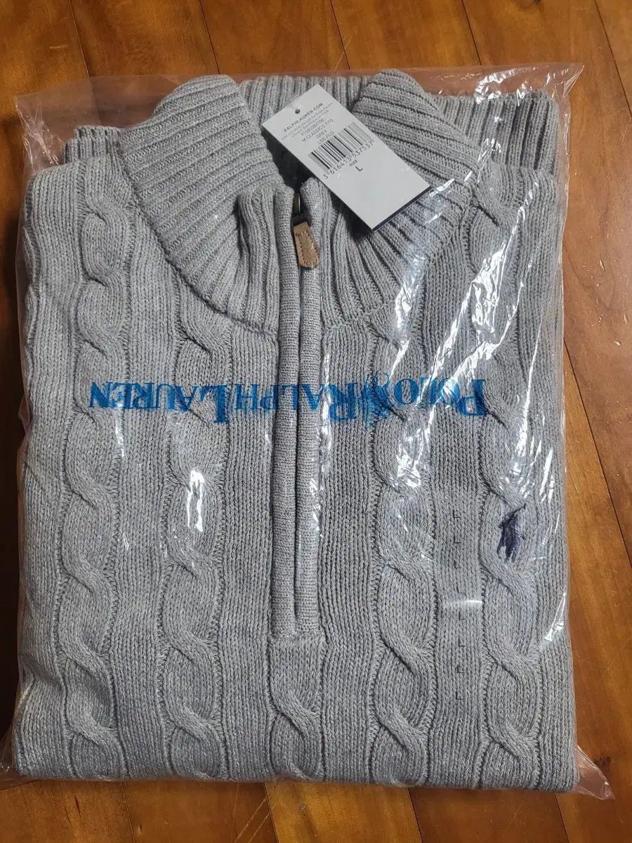 正規品)ポロ ラルフローレン ケーブル ニット ハーフジップ グレー