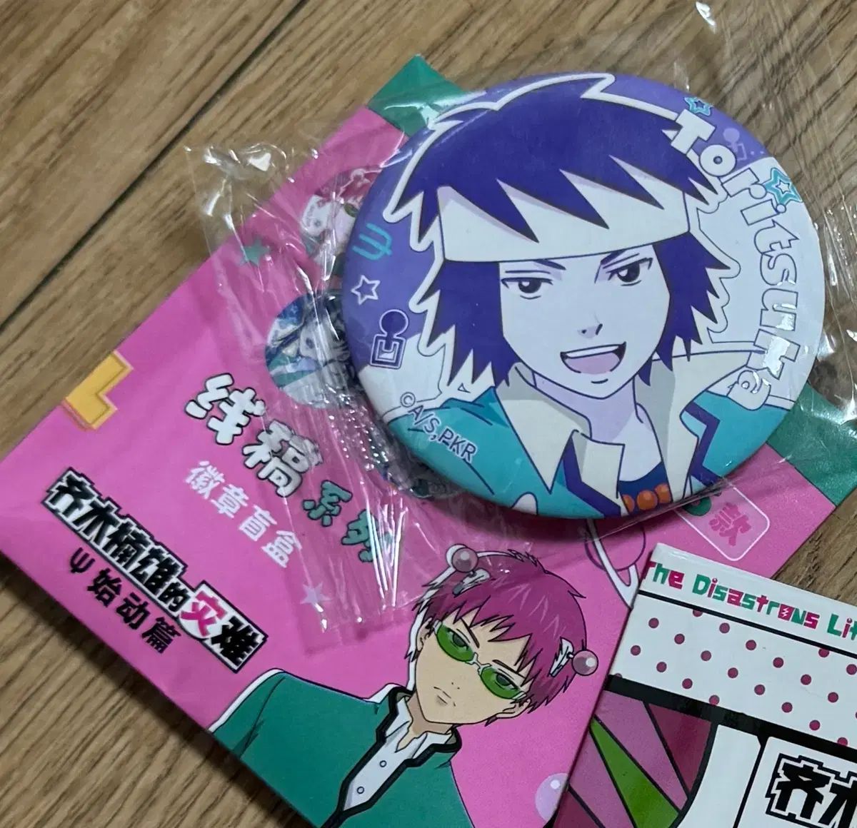 サイキック・ルーザーの災難 姫宮 桃李 缶バッジ - メルカリ