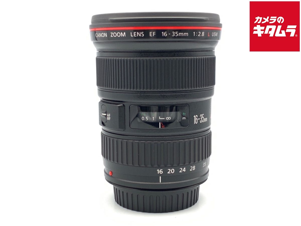 キヤノン EFレンズ EF 16 35 mm F 2 8 L USM